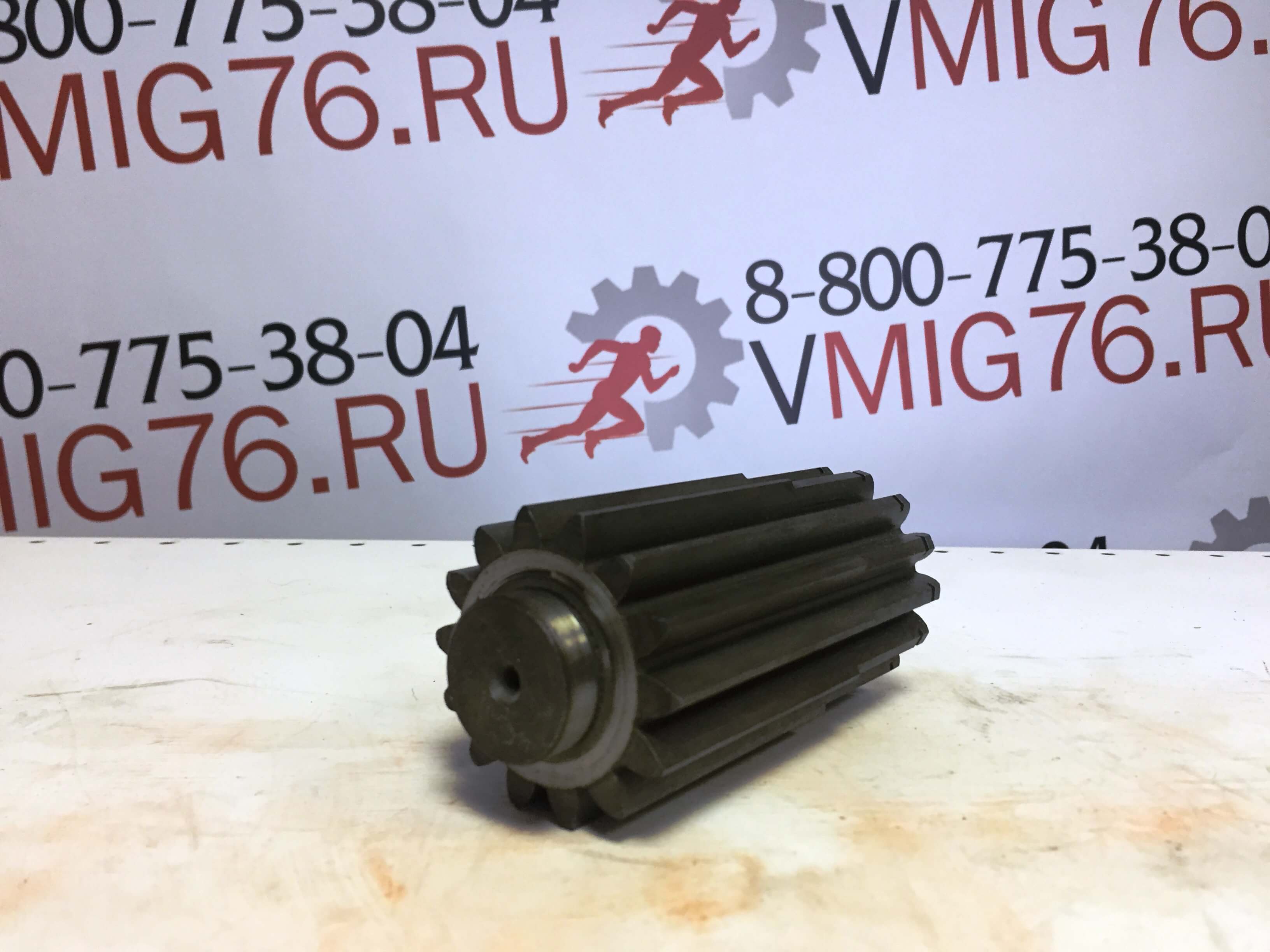 Вал 735.0008 редуктора PMB 6